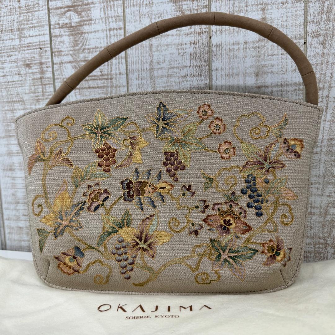 小*家様 OKAJIMA 岡重 オカジマ ハンドバッグ 和装 ベージュ シルク