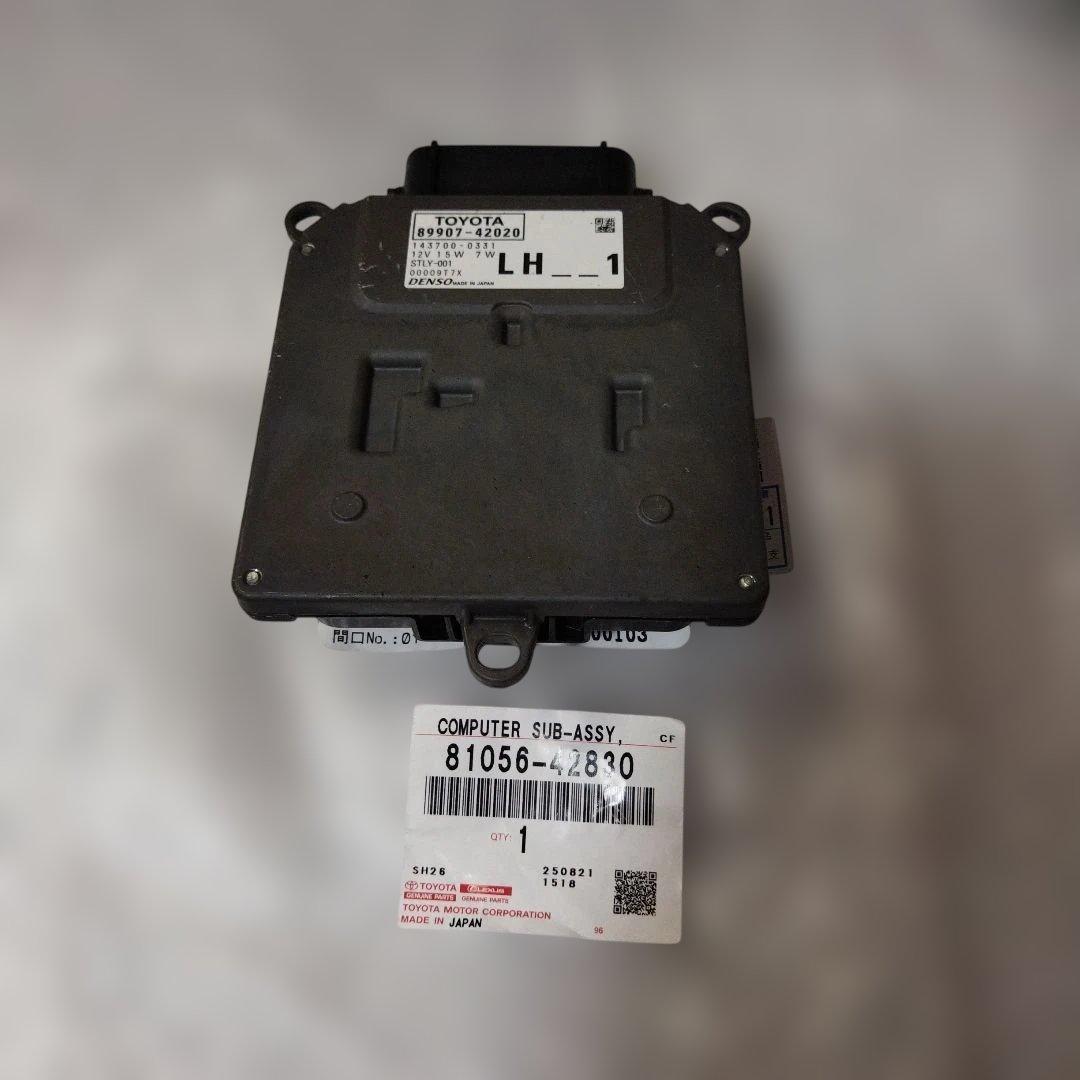 トヨタヘッドライトコンピューター 89907-42020　81056-42830