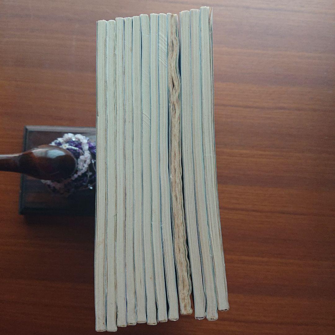 #大学への数学 94/4～95/3 （VOL36）全12冊 #東大#京大#医学部