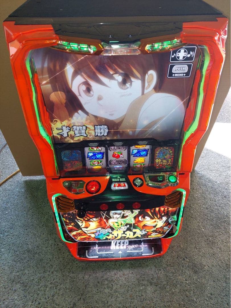 LからくりサーカスG 簡易ユニット付き