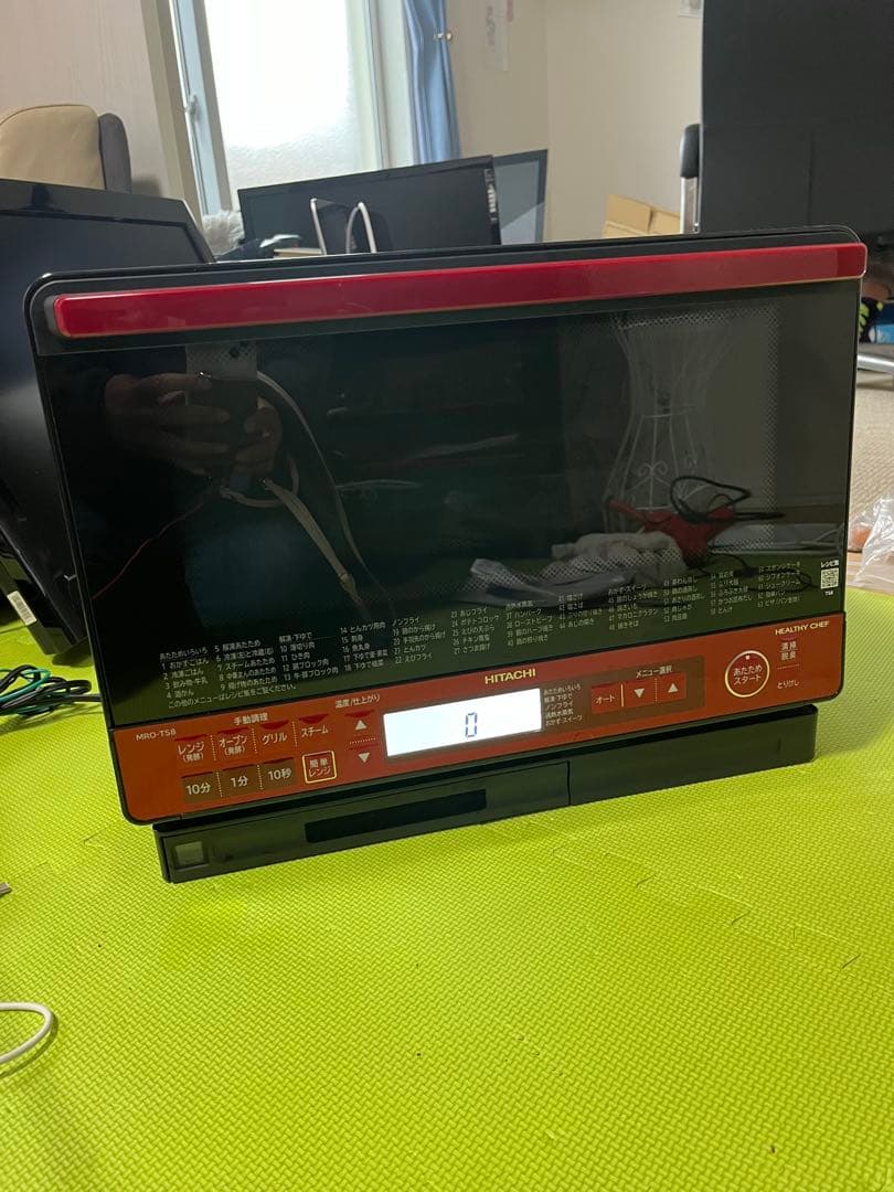 うさまる 日立　過熱水蒸気オーブンレンジ「ヘルシーシェフ MRO-TS8」