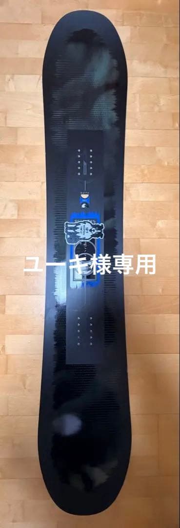 定価の半額！SALOMON PULSE スノーボード 23-24モデル156