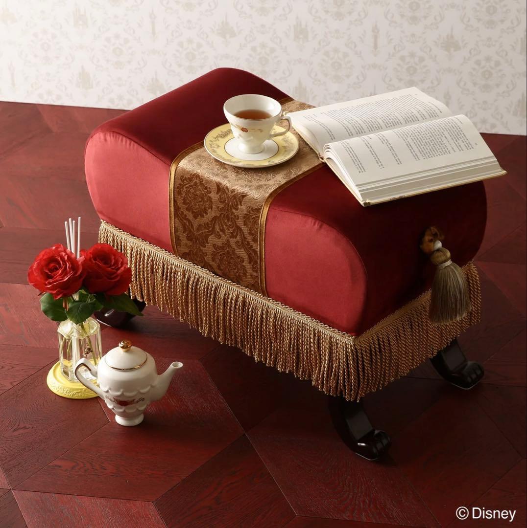 Francfranc スツール 美女と野獣 サルタン