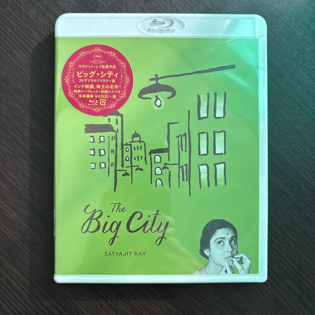 【新品・未開封】ビッグ・シティ('63インド)