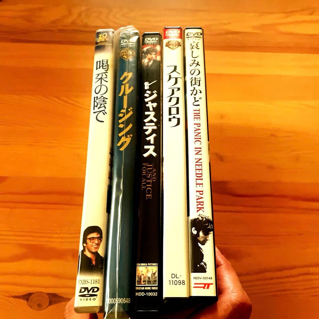 最終値下げ中古DVDレア　アルパチーノ主演作5作品まとめて