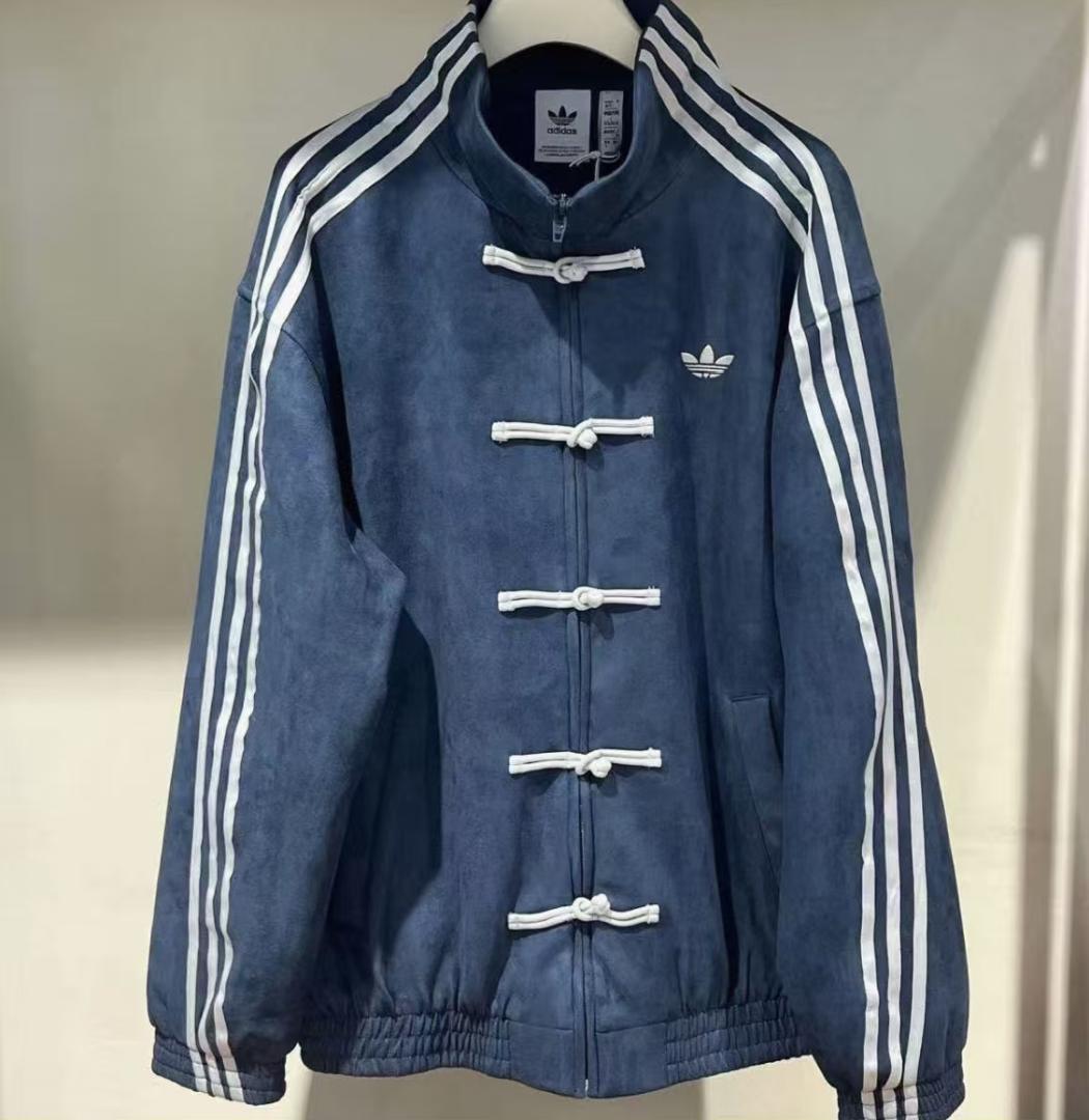 Adidas アディダス 中国限定 巳年ストライプジャケット ネイビー S a1