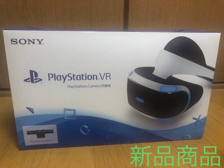 PlayStation VR PlayStation Camera同梱版