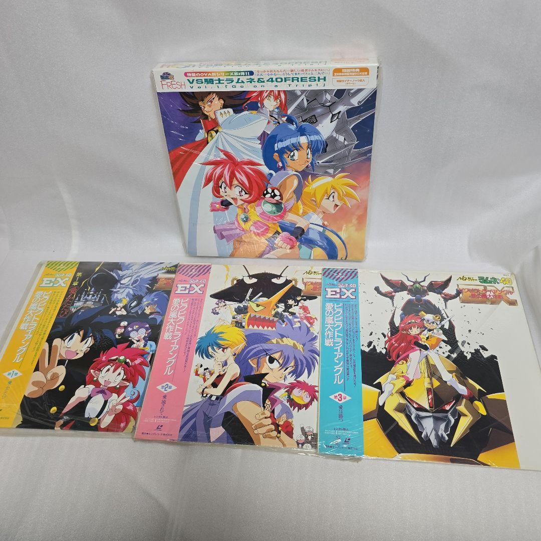 VS駆けるラムネ&40FRESH OVA レーザーディスク