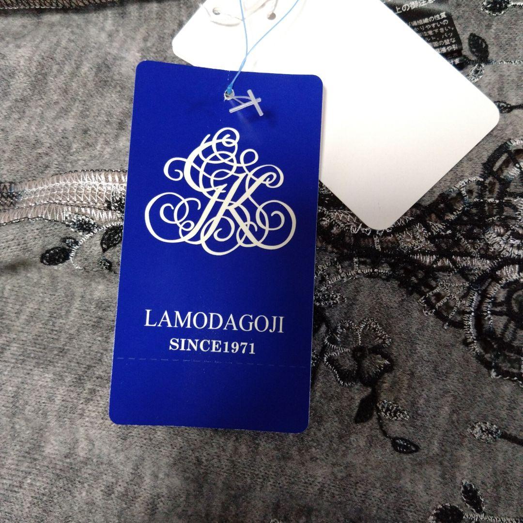 【未使用】【禁煙、ペットなし】伊太利屋　ジャケット　13号