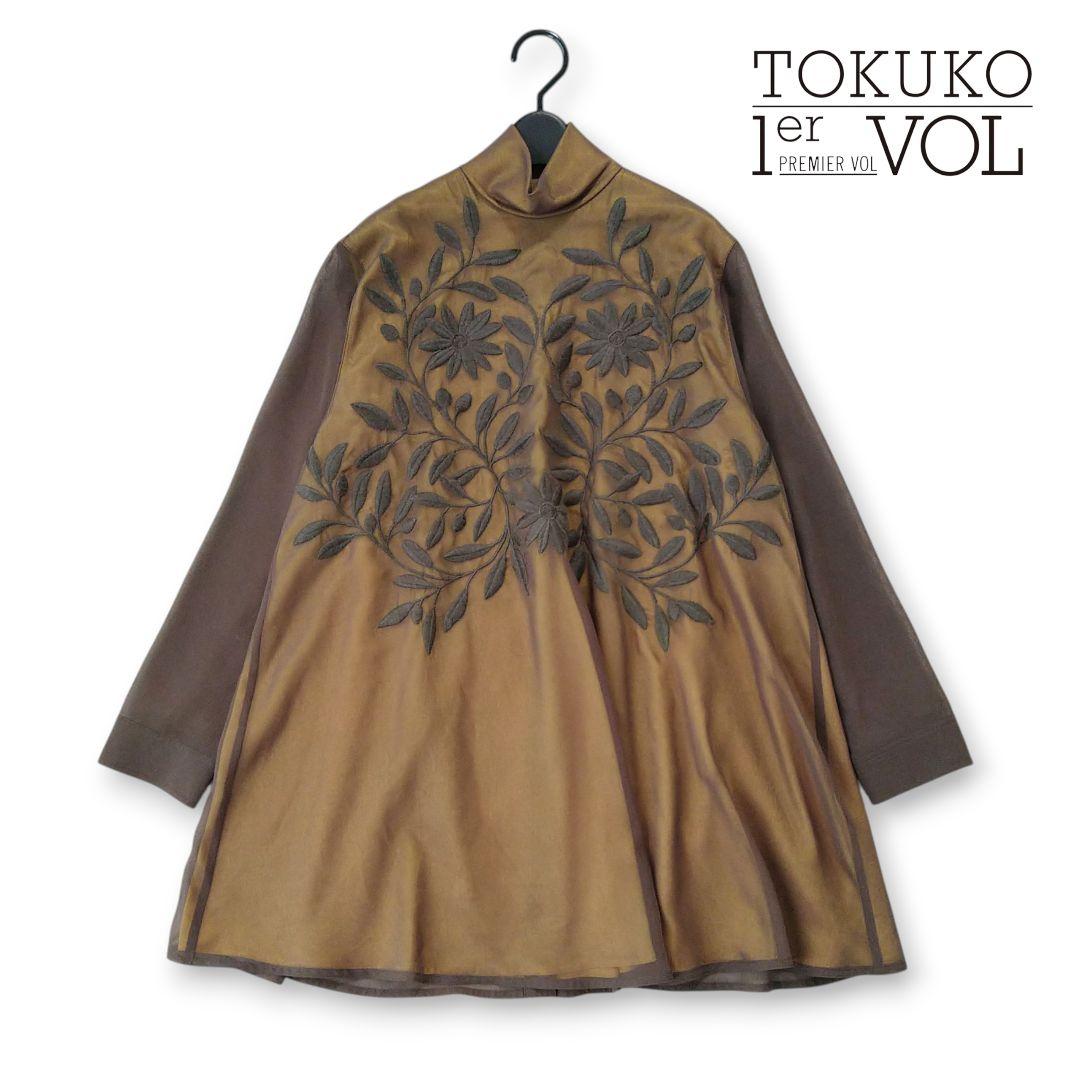 TOKUKO 1er VOL バックボタン 刺繍チュニックブラウス