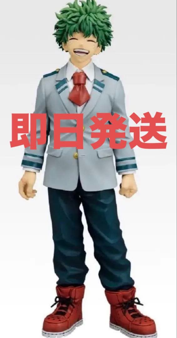 僕のヒーローアカデミア 一番くじ 紡がれる想い A賞 緑谷出久