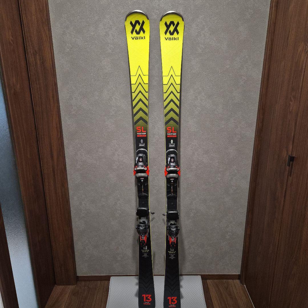 フォルクル レースタイガーSLマスター 165cm