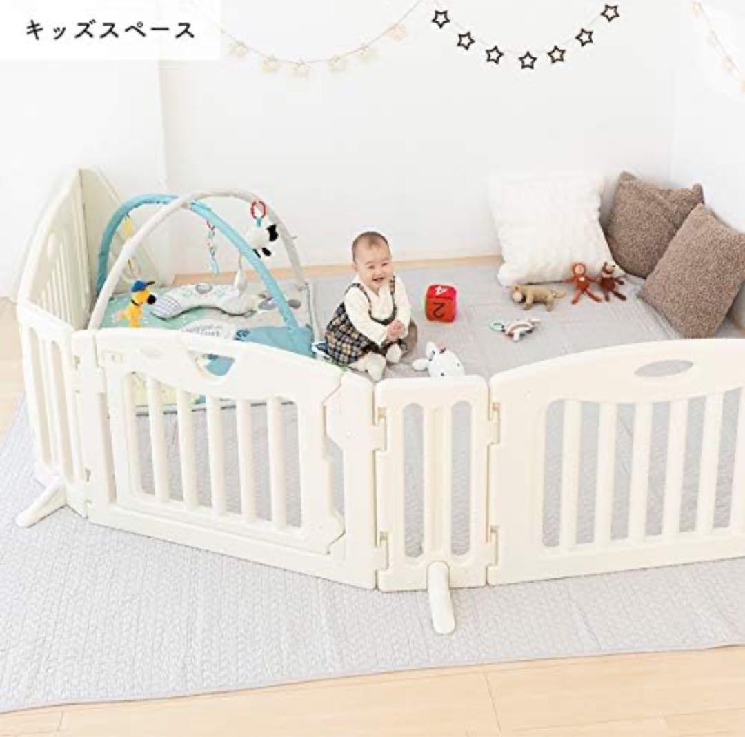 美品★ 日本育児　ベビーサークル キッズパーテーション 最長361cm