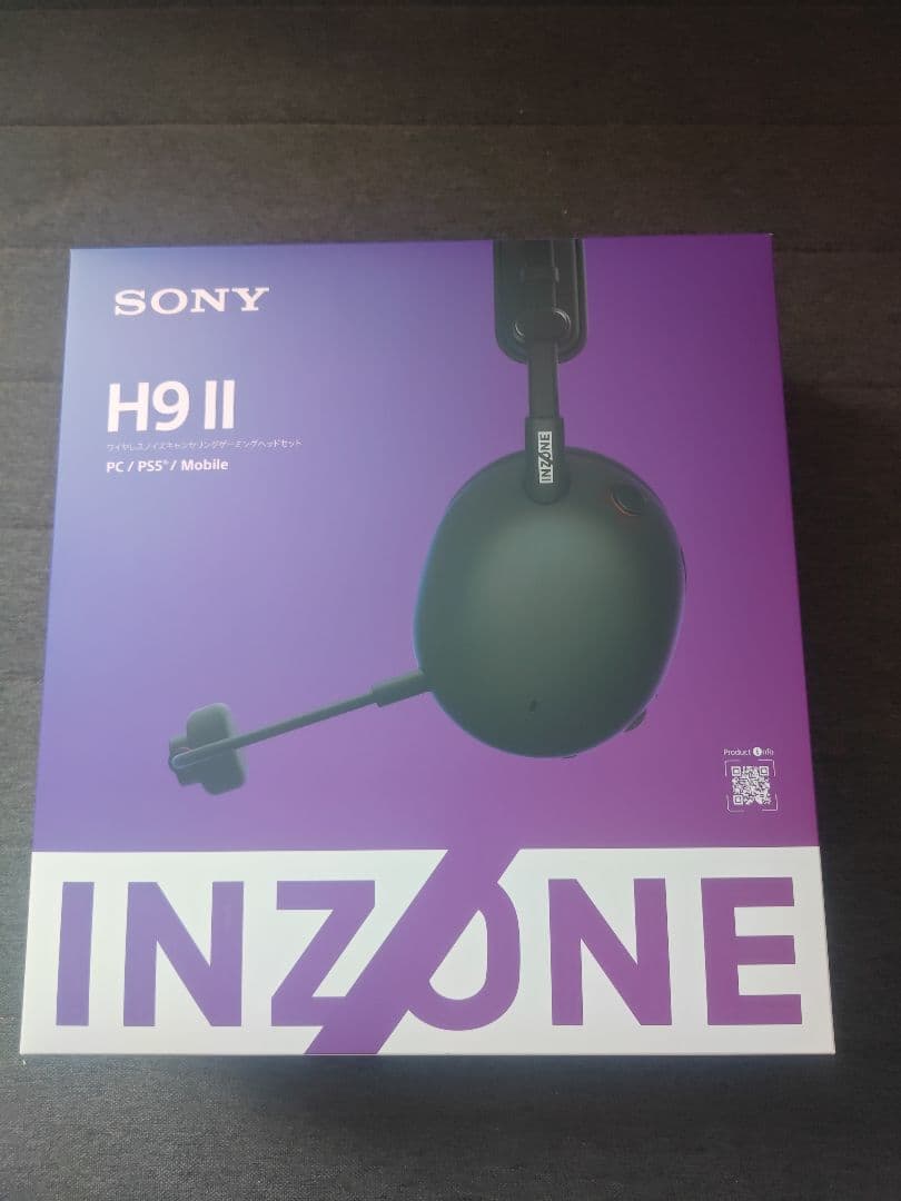 SONY INZONE H9 II ゲーミングヘッドセット
