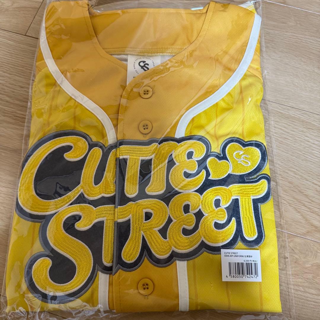 古澤里紗 CUTIE STREET ユニフォーム 推しアピ きゅーすと