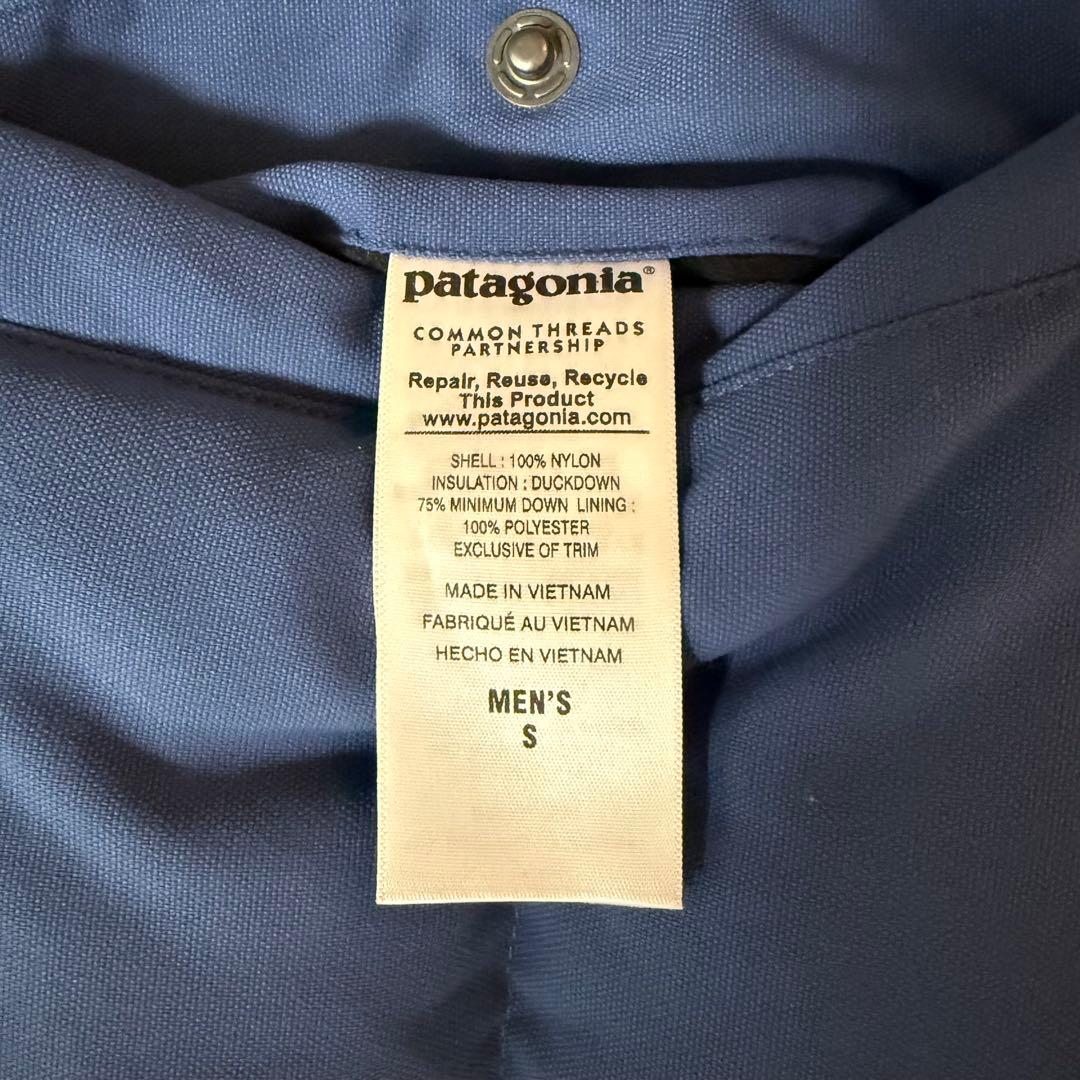 PATAGONIA パタゴニア27587 リバーシブル・ビビー・ダウンベスト