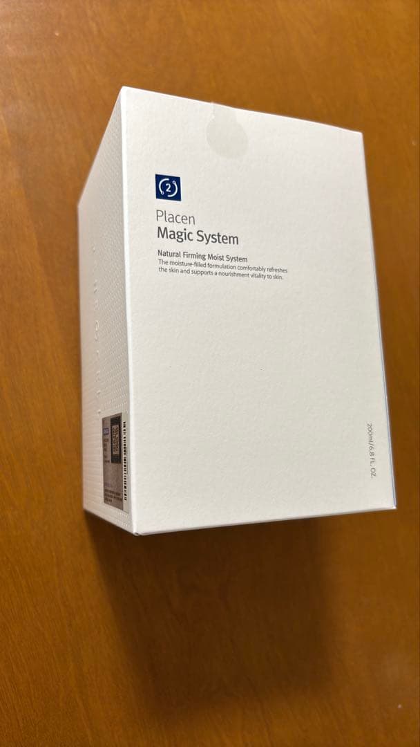 【ルネセル】フェイスマスク ルネセル RCMシステムセット