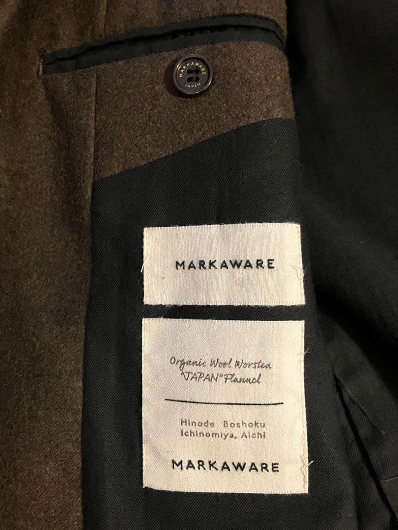 マーカウェア　ミニマリストコート　ダブルフロント　サイズ2 ブラウン