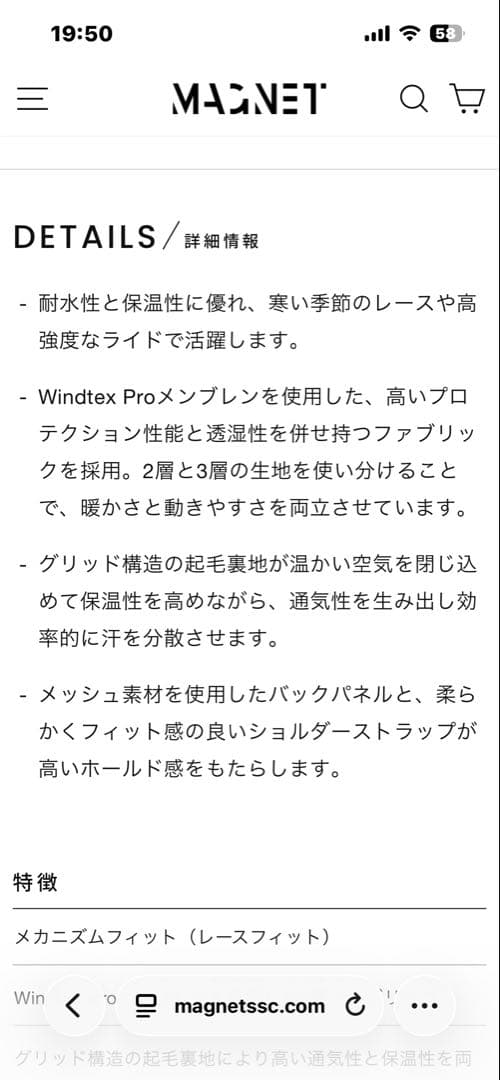 Pas Normal Studios パスノーマルスタジオ