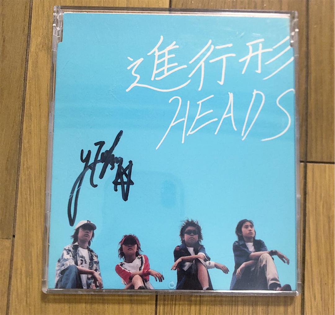 10日まで限定価格　現ONE OK ROCK Toru 直筆サイン入りCD