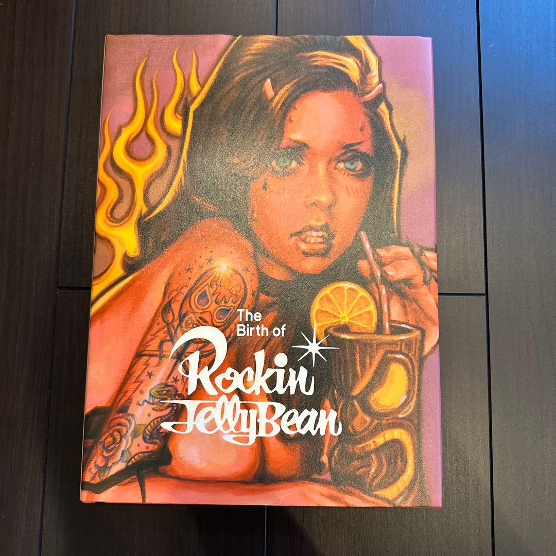 アート・デザイン・音楽 The Birth of Rockin JellyBean