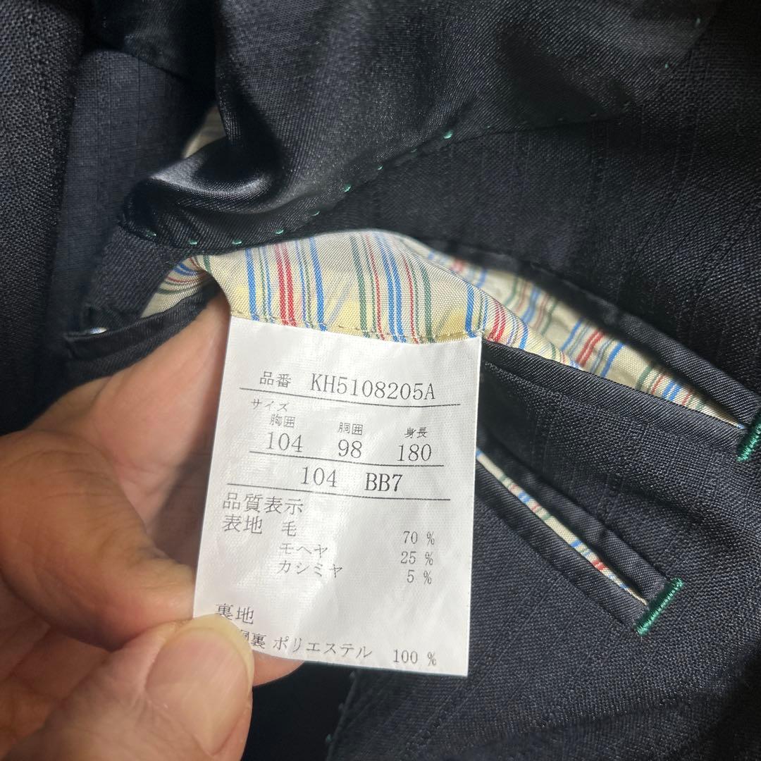 ドナートヴィンチ ビジネススーツ定番ブラック　BB7希少サイズ美品カシミア混