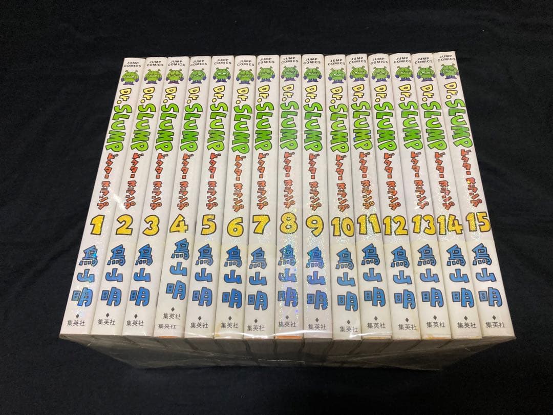 【全巻初版】【送料無料】 ドクタースランプ　完全版　全15巻　全巻セット