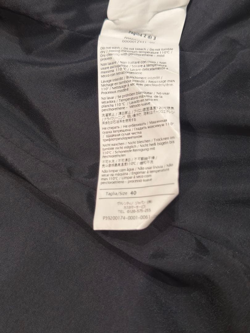 RED VALENTINO ブラックノーカラージャケット