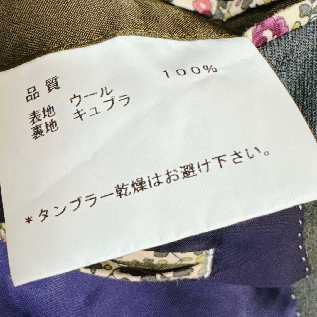 【極美品】Paul Smith ポールスミス メタルボタン グレー セットアップ