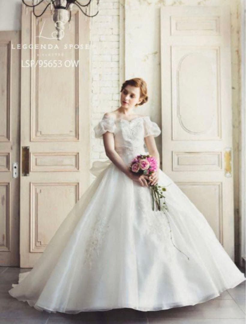 LEGGENDA SPOSE ウェディングドレス(パニエ・小物付き)