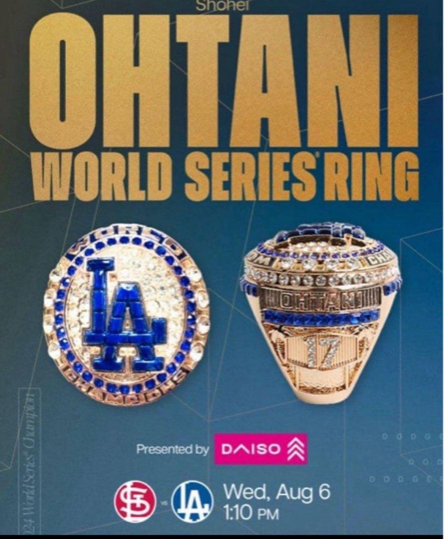 大谷翔平 ワールドチャンピオンリング来場者限定スタジアム配布記念品　即時配送可能