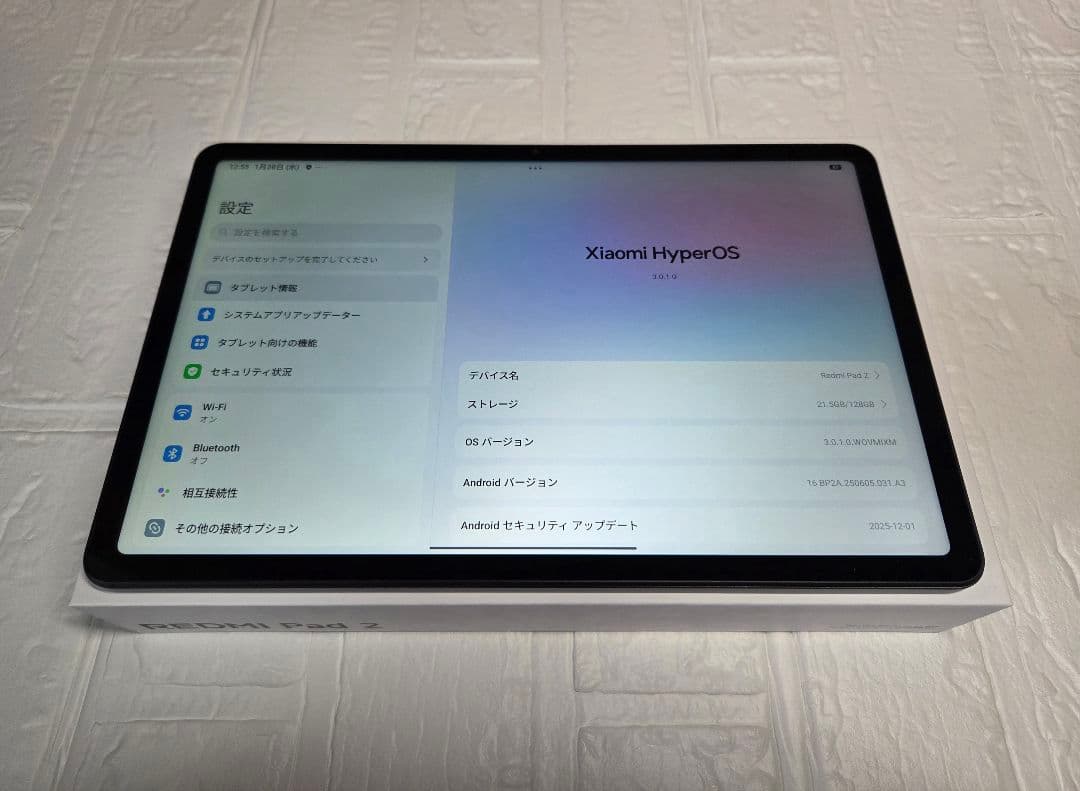 【極美品】Redmi Pad 2 タブレット 4GB+128GB 11インチ