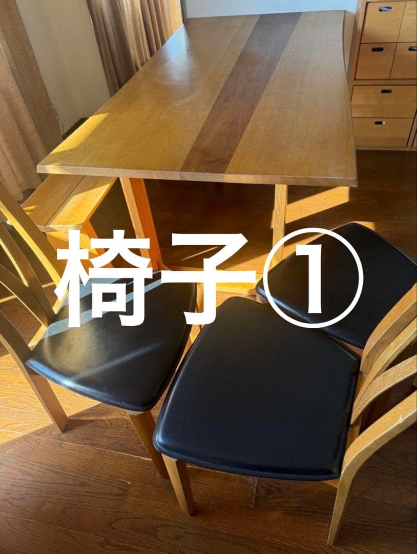 ミミ様 日進木工 椅子①
