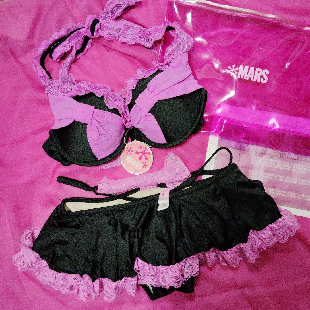 【MA＊RS】新品未使用 MARS マーズ ビキニ 上下 水着