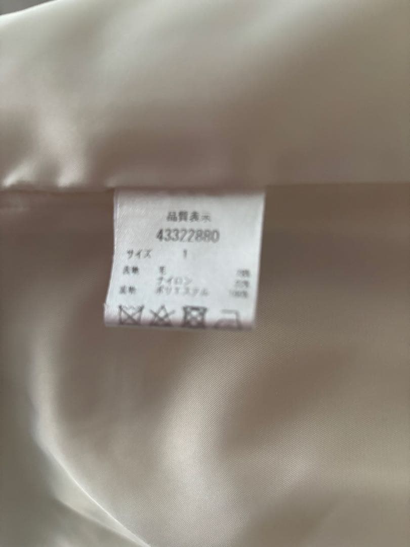 JUSGLITTY ピーコート　ホワイト