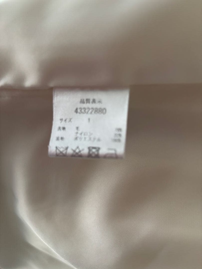 JUSGLITTY ピーコート　ホワイト