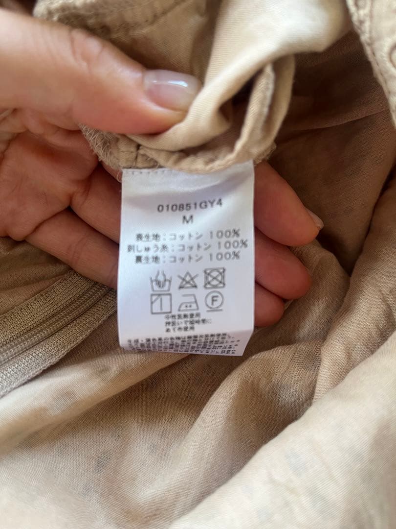 超美品⭐︎ヌキテパ ストライプカットワークオールインワン