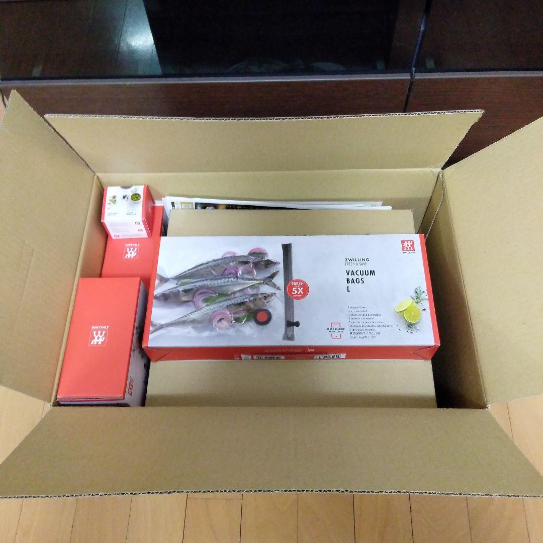 ZWILLING　ツヴィリング　ポータブル真空保存機　パーフェクトセット